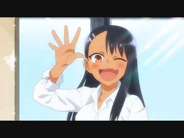 イジらないで、長瀞さん 2nd Attack 第1話「センパイと私の仲なんスから～」