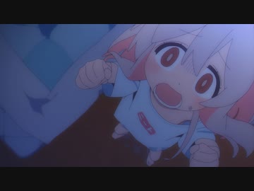 お兄ちゃんはおしまい！ ＃０１「まひろとイケないカラダ」