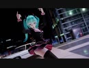 【MMD】ヒアソビ／かめりあ × 初音ミク
