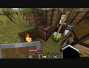 【Minecraft】1.19の世界でゆっくり暮らす part55