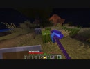 【Minecraft】1.19の世界でゆっくり暮らす part56