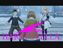 【HARVESTELLA】盲目のその眼で、人の心も世界をも覗き見るアルヴァ。ハンカチを用意しておけ【転生したらハーヴェステラ】#51