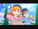 [ニコカラ][Liella!]WE WILL!!（オフボーカル）