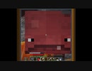 【Minecraft】1.19の世界でゆっくり暮らす part58