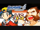 【ポケモンHGSS】ジョウト地方を自由に生きる  Part6【ポケットモンスターソウルシルバー実況】