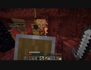 【Minecraft】1.19の世界でゆっくり暮らす part59