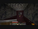 【Minecraft】1.19の世界でゆっくり暮らす part60