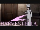 【HARVESTELLA】てめーもてめーで人の心盗んでんじゃねえか！【転生したらハーヴェステラ】#54