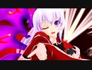 【東方MMD】神綺「M / 浜崎あゆみ」