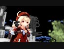 アーマードクレー