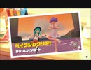 【Switch実況】のんびりポケモン スカーレットプレイ Part.046