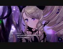 【アイ・アム・マジカミ】 第4部 第1章 セブンフィンガーズ Part.01