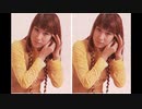 「命預けます」藤圭子