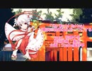 HuusuiP（風水Ｐ） - The World Unites（ワールドユナイト）feat. 花隈千冬