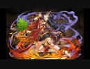 【パズドラ】覚醒アメノウズメで2023年1月チャレ10