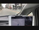 大阪で圧倒的シェア。これが配車アプリ「Didi」だ！【大阪えぬやんタクシー繁盛（？）記】