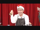 葉山翔太 official channel　喫茶あまた_#32（前半）