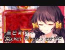 《無色実況》【ホラーADV】「Pocket Mirror」part42