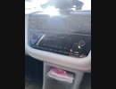 愛車紹介、ワーゲンUP バックモニターとか