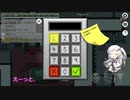【Among_us】やったれアリアルさんpart7【ずんだもんうぉーず】