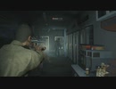 【The GHOST SURVIVORS】最強の保安官。ここはどうやら逃げる場所がないようだ。【バイオハザードRe2】クリアフェーズ。