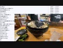 七原くん「2023年の、お正月　@北海道」　③（2023/1/1）