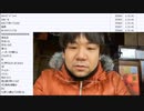 七原くん「2023年の、お正月　@北海道」　②（2023/1/1）