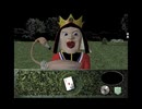 VicTorian Park PART10　不思議の国の女王