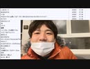 七原くん「2023年の、お正月　小樽のゲストハウスへ」　②（2023/1/1）