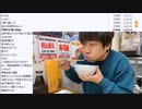 七原くん「2023年の、お正月　小樽！」　②（2023/1/1）