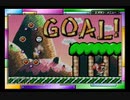 マリオアドバンスシリーズ3実況part4