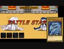 【Vtuber実況】モン娘ぐらでぃえーた　part12