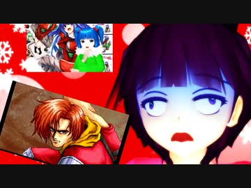 　【東方MMＤ】女の子がしちゃいけない顔になるイライラMAXクソゲー　前編　【阿求のクソゲー縁起】