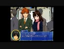 【PS2】いちご100% ストロベリーダイアリー #26【実況風】