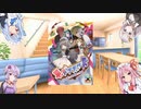 ボドゲロイド・本日のゲーム【Maid×Mafia×K(1/4)】