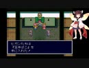 需要不明ののんびりプレイ　天外魔境ZERO　第15回