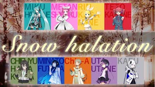 Snow halation /μ's covered by 知声・可不・双葉湊音・初音ミク・唄音ウタ・四国めたん・鏡音リン・花隈千冬・重音テト