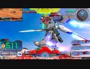 【EXVS MBON】バエル戦記M#0432