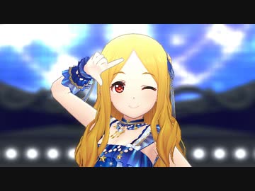 【望月聖】デレステ「お願い！シンデレラ」MV(ドットバイドット1080p60)【ソロver】