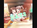 【バンドリ】DAYS　SPECIAL　