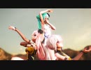 【MMD】 桃源郷恋歌 『Miku＆Luka＆Haku』