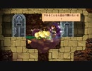 年々砕々　Craft the World　part7
