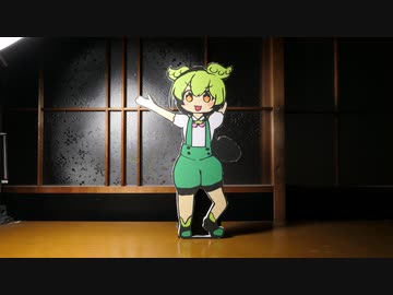 切り絵で踊ってない夜を知らないずんだもんDB.oddloop