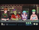 至高の1杯を貴方に『COFFEE TALK』実況 part26(終)