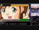 バーチャルいいゲーマー VS 麻比奈百合奈 ROUND3【Twitch配信視聴者投稿】