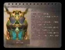 FF12IZJSじったり＆マータリプレイ(実況おまけ40の3