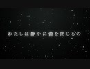 ねむろうか