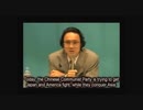 Expose the fake of Nanking Massacre Made in China and USA