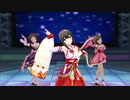 Bright Blue【静謐な慶び 鷺沢文香】新春SSR