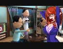 お散歩_お台場サザエさん_ニコニコ動画